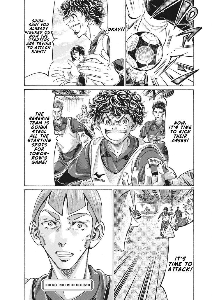 Ao Ashi, Chapter 304 image 20